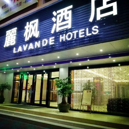 Lavande Hotel Shantou Esterno foto