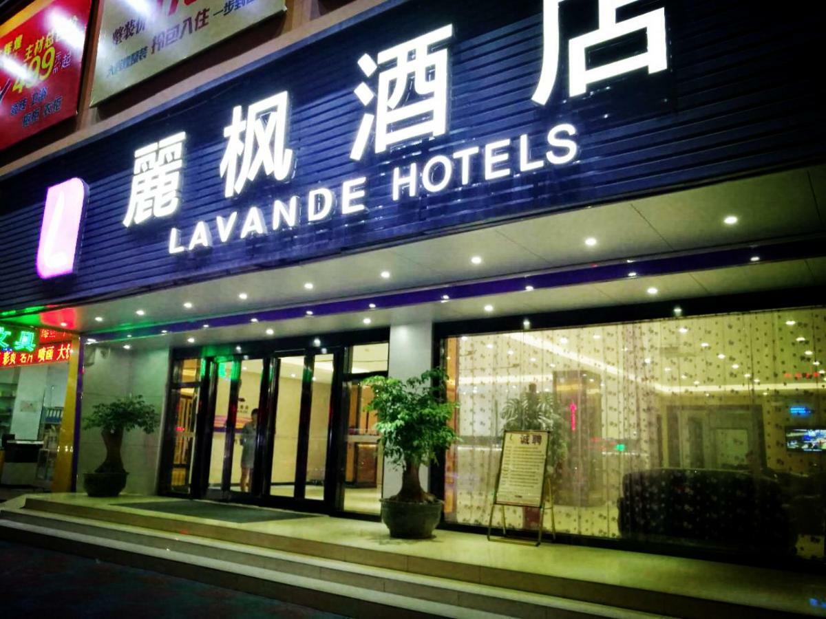 Lavande Hotel Shantou Esterno foto