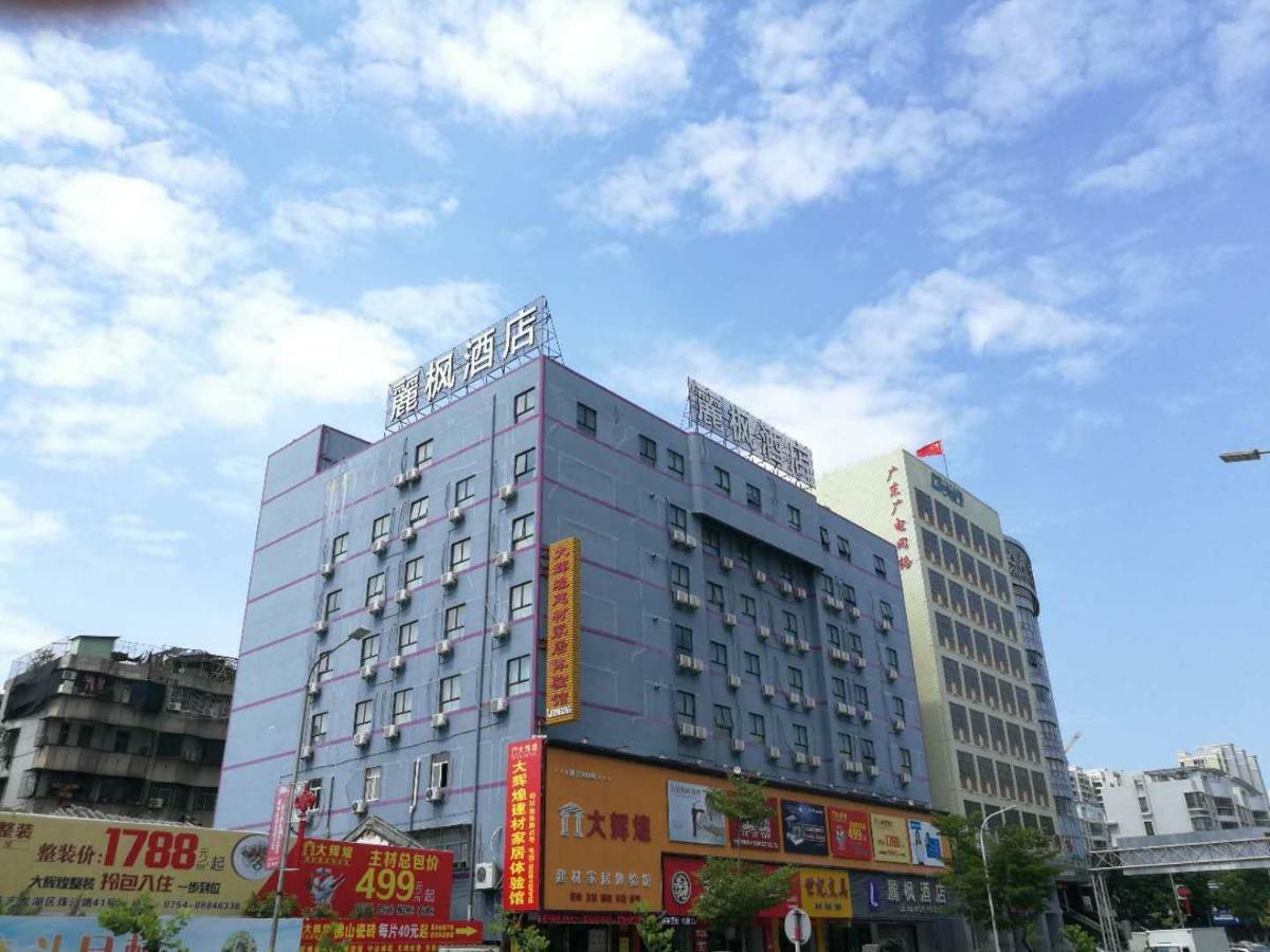 Lavande Hotel Shantou Esterno foto
